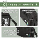 スカンジナビアンフォレスト レジャーマルチショルダー | BACKYARD FAMILY | 詳細画像13