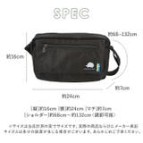 スカンジナビアンフォレスト レジャーマルチショルダー | BACKYARD FAMILY | 詳細画像15