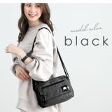 スカンジナビアンフォレスト レジャーマルチショルダー | BACKYARD FAMILY | 詳細画像5