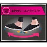体幹筋シェイプサボ | BACKYARD FAMILY | 詳細画像5