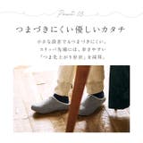 rooms Sheep ルームズ ルームシューズ | BACKYARD FAMILY | 詳細画像10