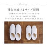 rooms Sheep ルームズ ルームシューズ | BACKYARD FAMILY | 詳細画像13