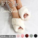 ルームシューズ shoes0370414 | BACKYARD FAMILY | 詳細画像1 