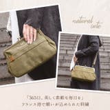 Lafiel ラフィール 刺繍 がま口 ショルダーバッグ | BACKYARD FAMILY | 詳細画像3 