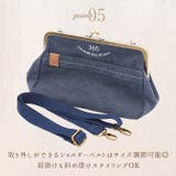 Lafiel ラフィール 刺繍 がま口 ショルダーバッグ | BACKYARD FAMILY | 詳細画像8 