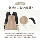 多収納にこだわった大人はっ水リュック | BACKYARD FAMILY | 詳細画像14 