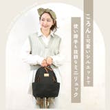 多収納にこだわった大人はっ水リュック | BACKYARD FAMILY | 詳細画像2 