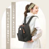 多収納にこだわった大人はっ水リュック | BACKYARD FAMILY | 詳細画像4 