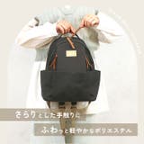 多収納にこだわった大人はっ水リュック | BACKYARD FAMILY | 詳細画像5 