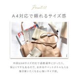 収納上手になれるトート | BACKYARD FAMILY | 詳細画像6 