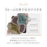 収納上手になれるトート | BACKYARD FAMILY | 詳細画像7 
