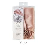 シルクシャイニーナイトキャップ for ロング | BACKYARD FAMILY | 詳細画像14 