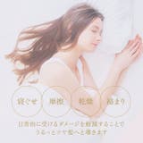 シルクシャイニーナイトキャップ for ロング | BACKYARD FAMILY | 詳細画像5 