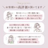 シルクシャイニーナイトキャップ for ロング | BACKYARD FAMILY | 詳細画像6 