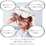 シルクシャイニーピローパッド | BACKYARD FAMILY | 詳細画像5 