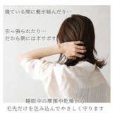 シルクシャイニーポニーキャップ | BACKYARD FAMILY | 詳細画像5