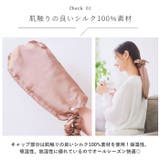 シルクシャイニーポニーキャップ | BACKYARD FAMILY | 詳細画像7