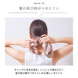 シルクシャイニーポニーキャップ | BACKYARD FAMILY | 詳細画像8