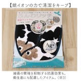 SELECT JUST FIT ふんわリッチ 便座マットPro | BACKYARD FAMILY | 詳細画像9 