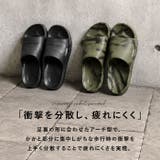 リカバリーサンダル | BACKYARD FAMILY | 詳細画像4