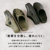 リカバリーサンダル サボタイプ | BACKYARD FAMILY | 詳細画像4