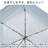 Water front スキニーライト 折60cm | BACKYARD FAMILY | 詳細画像4 