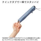 Water front スキニーライト 折60cm | BACKYARD FAMILY | 詳細画像9 