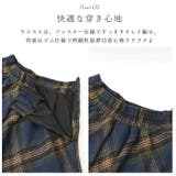 スカート ロング レトロ skirtlg810d | BACKYARD FAMILY | 詳細画像10 