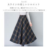 スカート ロング レトロ skirtlg810d | BACKYARD FAMILY | 詳細画像9 