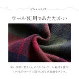 ロングスカート レトロ チェック柄 skirtlg810f | BACKYARD FAMILY | 詳細画像6 