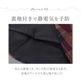 ロングスカート レトロ チェック柄 skirtlg810f | BACKYARD FAMILY | 詳細画像7 