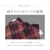 ロングスカート レトロ チェック柄 skirtlg810f | BACKYARD FAMILY | 詳細画像9 