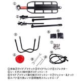 サイクルキャリア skkl23 | BACKYARD FAMILY | 詳細画像11 