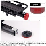 サイクルキャリア skkl23 | BACKYARD FAMILY | 詳細画像4 