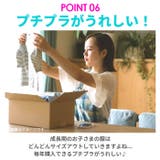 スクール水着 女の子 skl1619 | BACKYARD FAMILY | 詳細画像15