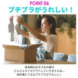 スクール水着 女の子 skl1620 | BACKYARD FAMILY | 詳細画像15