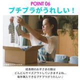 スクール水着 女の子 skl1621 | BACKYARD FAMILY | 詳細画像15