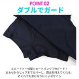 スクール水着 女の子 skl1622 | BACKYARD FAMILY | 詳細画像8 