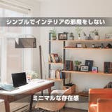 ブックスタンド slj01 | BACKYARD FAMILY | 詳細画像9 