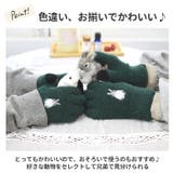 スマホ手袋キッズ | BACKYARD FAMILY | 詳細画像11 