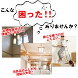 スマートロングモップ | BACKYARD FAMILY | 詳細画像3 