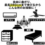 スマートロングモップ | BACKYARD FAMILY | 詳細画像4 