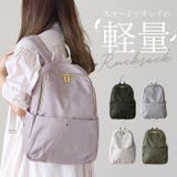 スマート軽量リュック | BACKYARD FAMILY | 詳細画像1