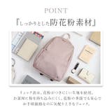 スマート軽量リュック | BACKYARD FAMILY | 詳細画像10