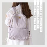 スマート軽量リュック | BACKYARD FAMILY | 詳細画像3