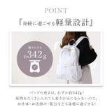 スマート軽量リュック | BACKYARD FAMILY | 詳細画像5