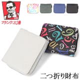 Frank Miura フランク三浦 ラウンドファスナー 二つ折り財布 | BACKYARD FAMILY | 詳細画像1 