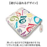 Frank Miura フランク三浦 ラウンドファスナー 二つ折り財布 | BACKYARD FAMILY | 詳細画像2 