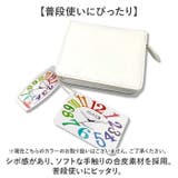 Frank Miura フランク三浦 ラウンドファスナー 二つ折り財布 | BACKYARD FAMILY | 詳細画像3 