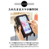 スマホポーチ smnaptch23 | BACKYARD FAMILY | 詳細画像8